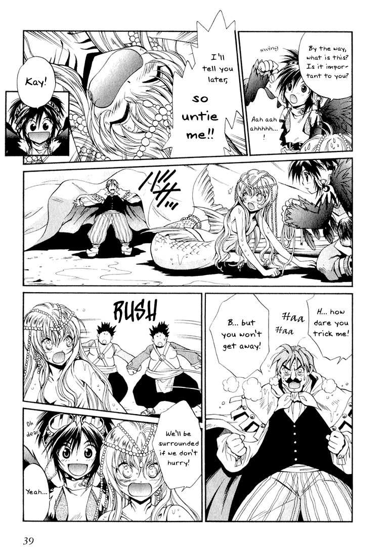 +Anima The Black Angel And The Silver Princess 第39页