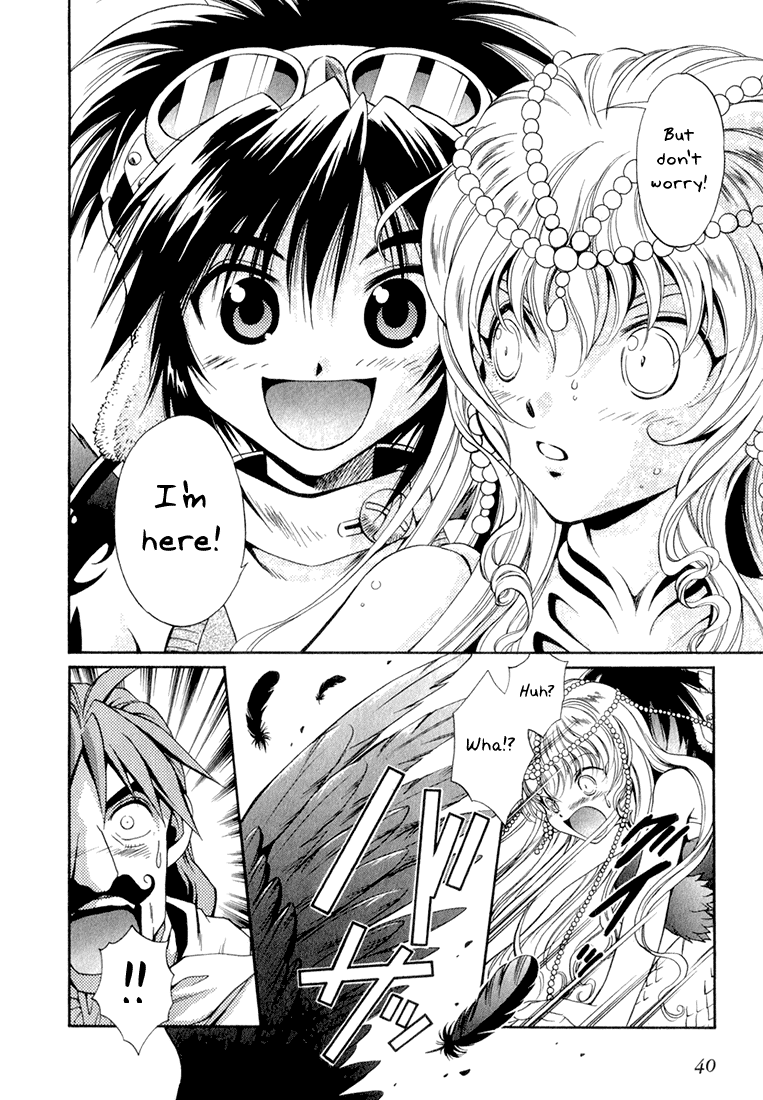+Anima The Black Angel And The Silver Princess 第40页