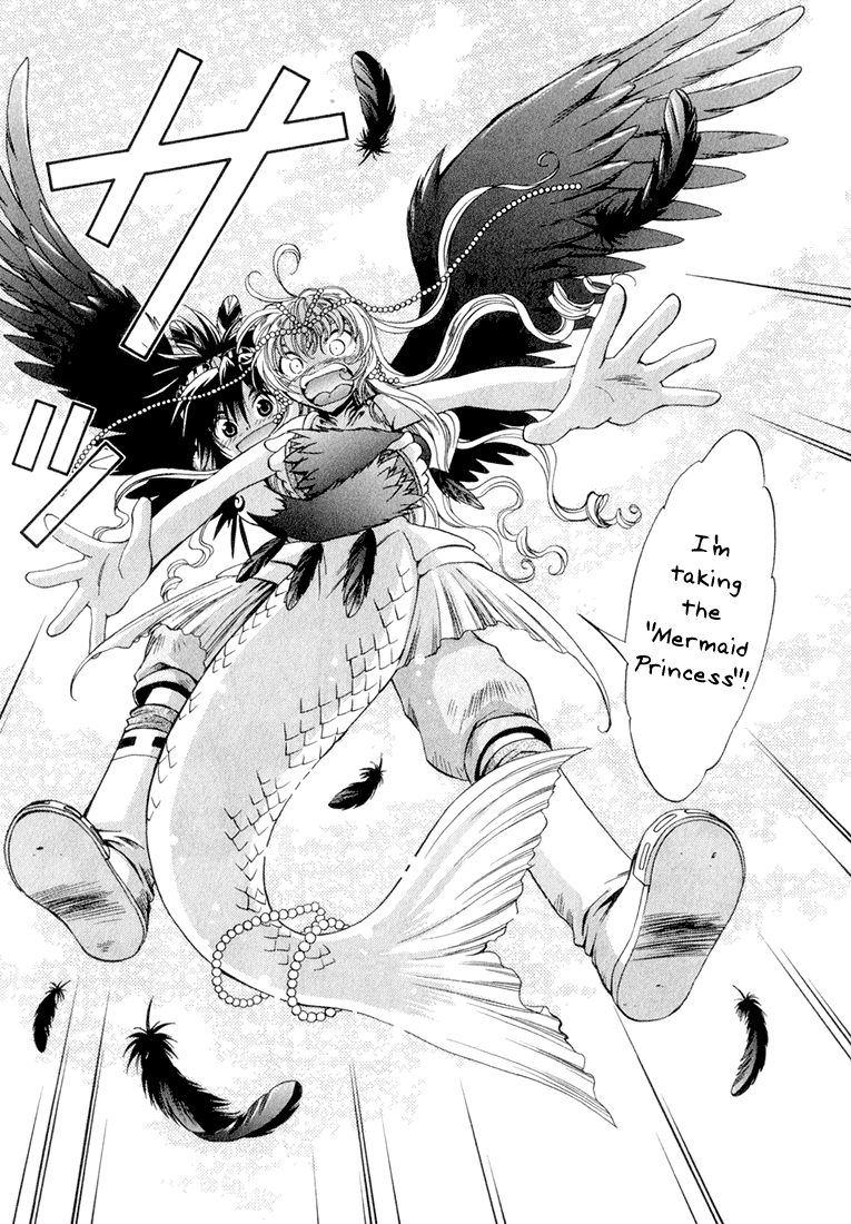 +Anima The Black Angel And The Silver Princess 第41页