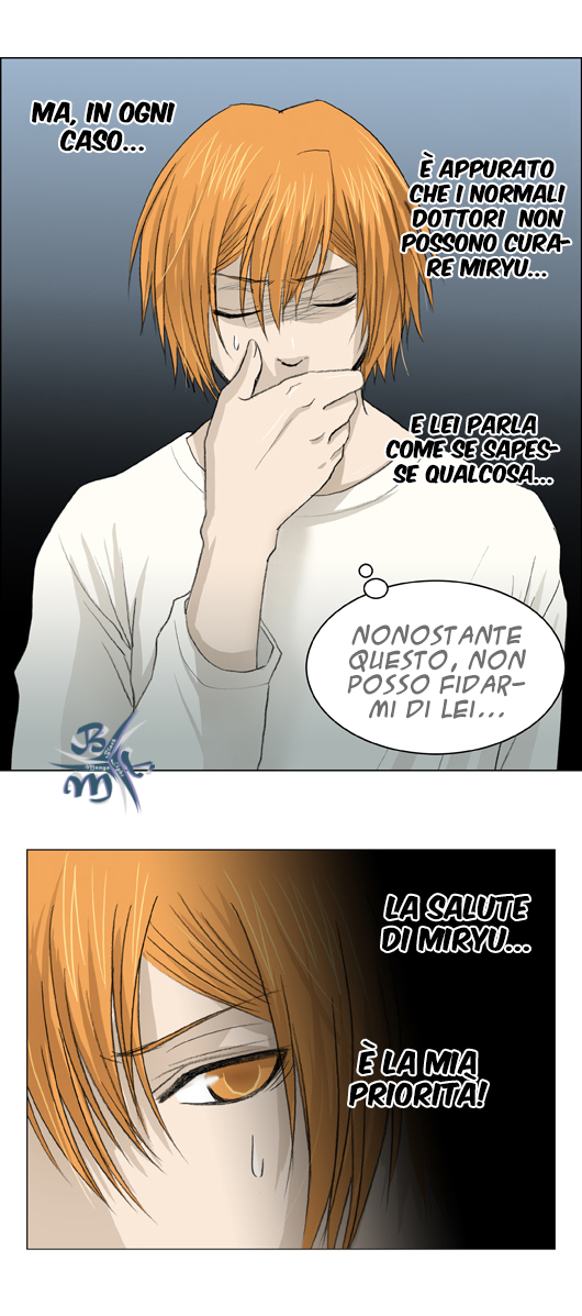 UnderPrin Ch. 6 第16页