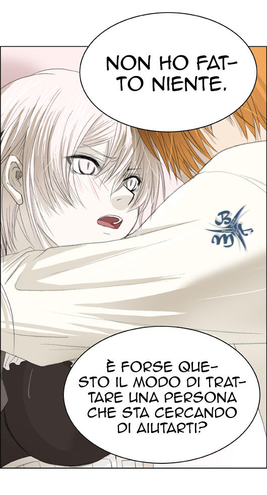 UnderPrin Ch. 6 第5页