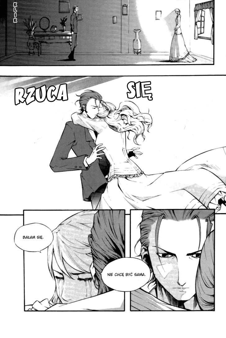 Hell Blade Chodzący wieczorem [2] 第27页