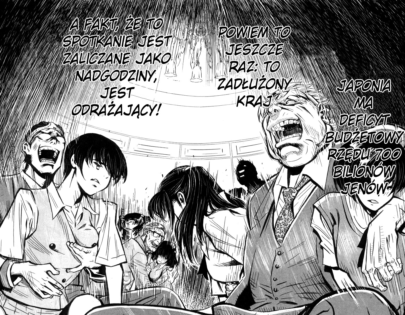 Akumetsu Super elita 第19页