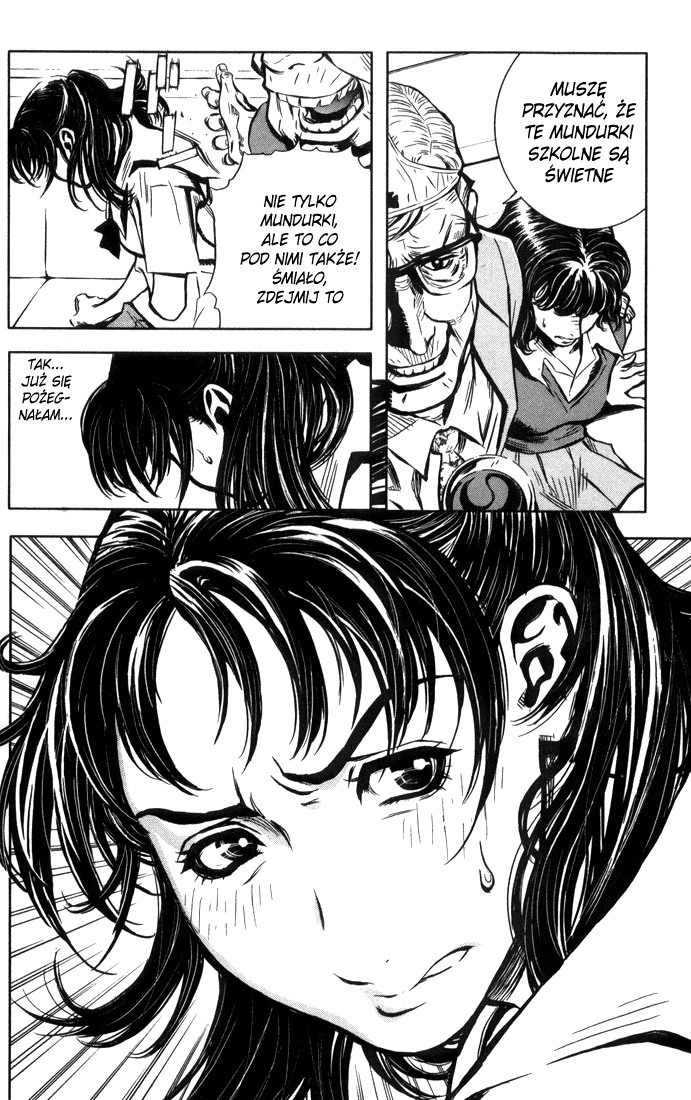Akumetsu Super elita 第20页