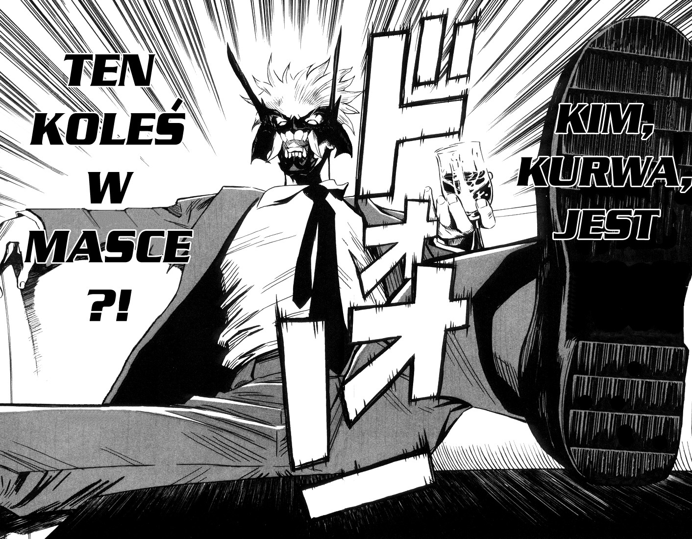 Akumetsu Super elita 第27页