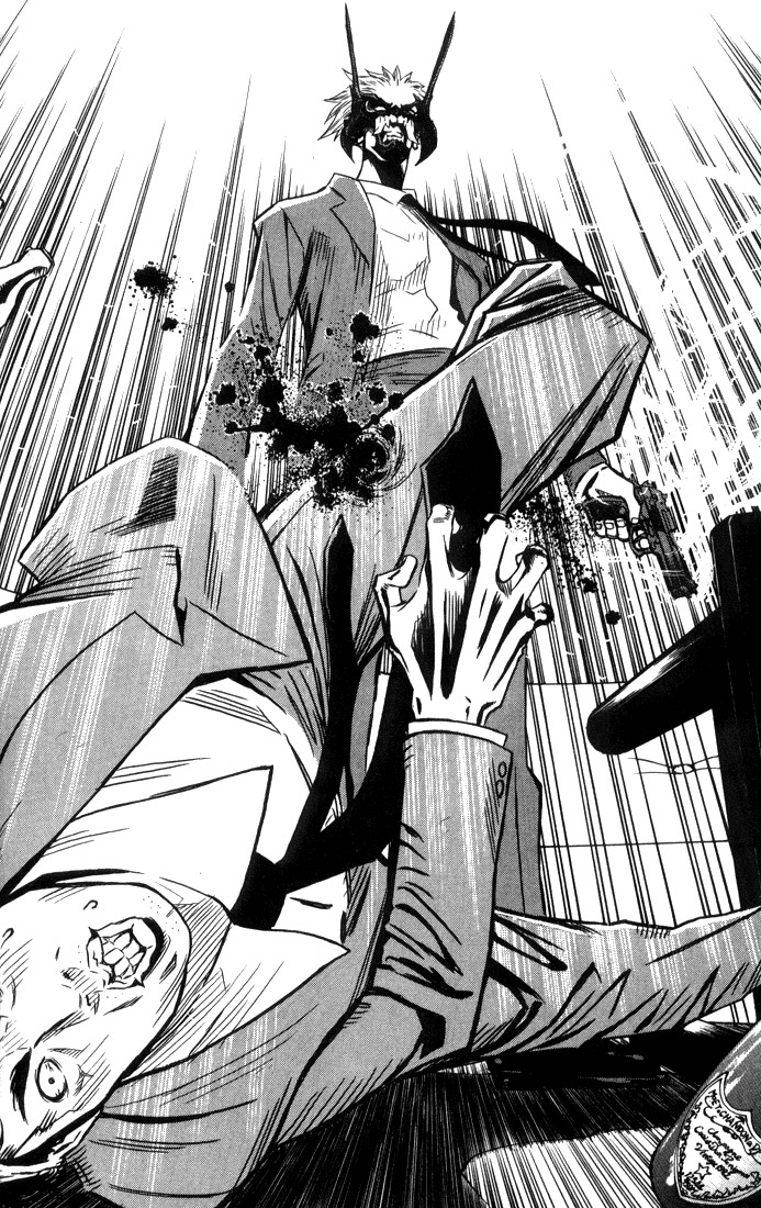 Akumetsu Super elita 第30页