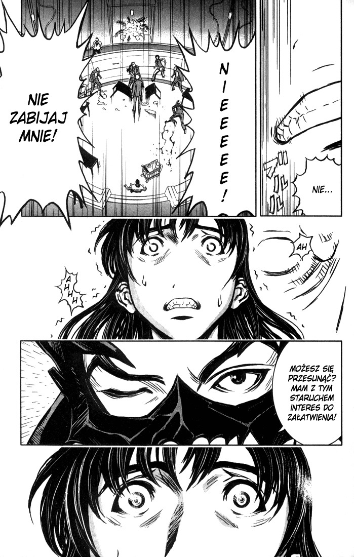 Akumetsu Super elita 第36页