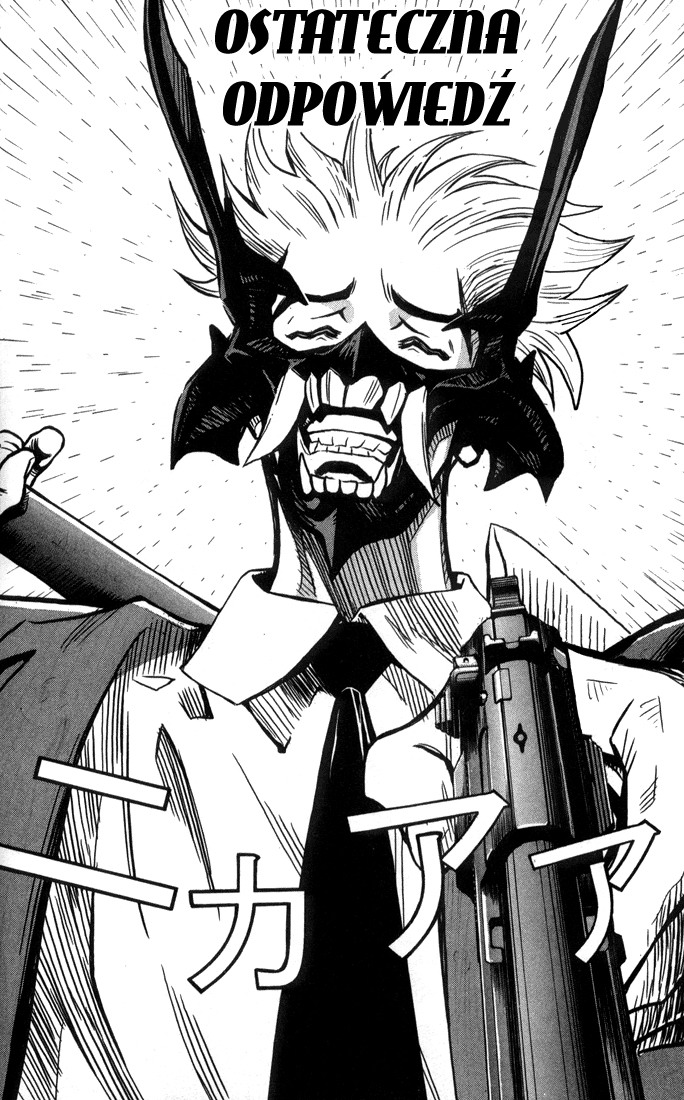 Akumetsu Super elita 第49页