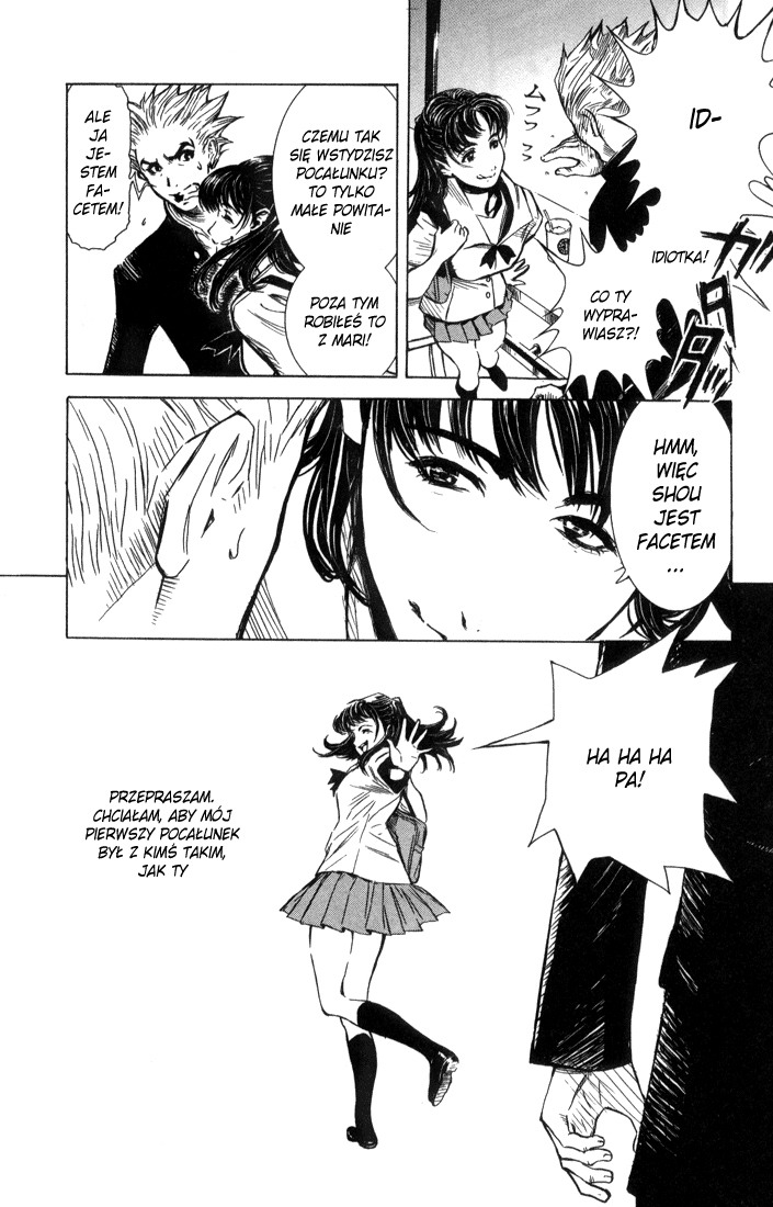 Akumetsu Super elita 第10页