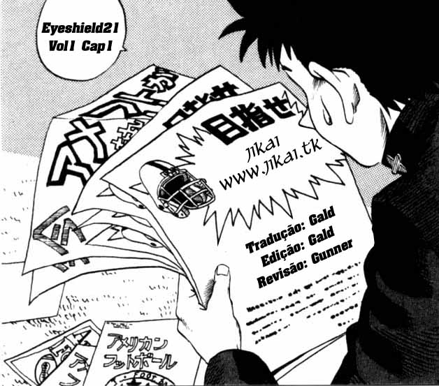 Eyeshield 21 O Homem com as Pernas de Ouro 第1页