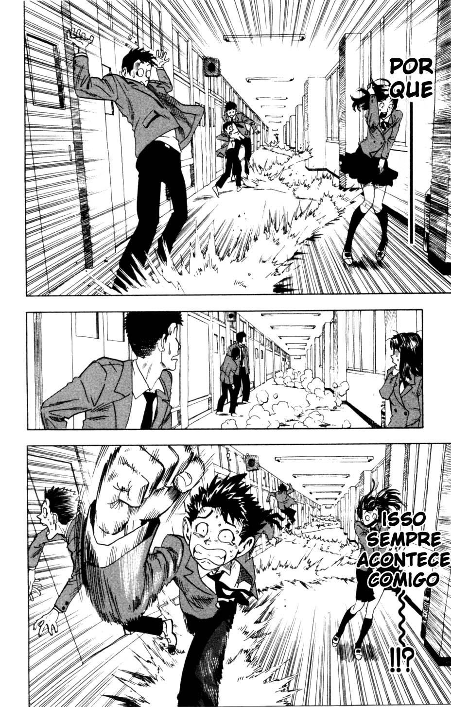 Eyeshield 21 O Homem com as Pernas de Ouro 第27页