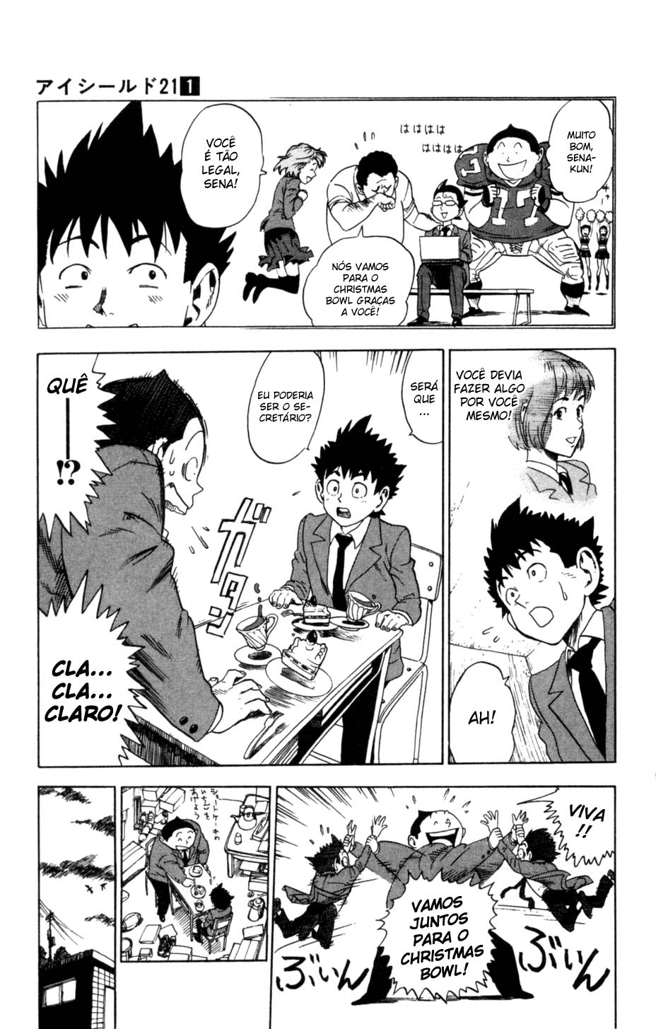Eyeshield 21 O Homem com as Pernas de Ouro 第40页