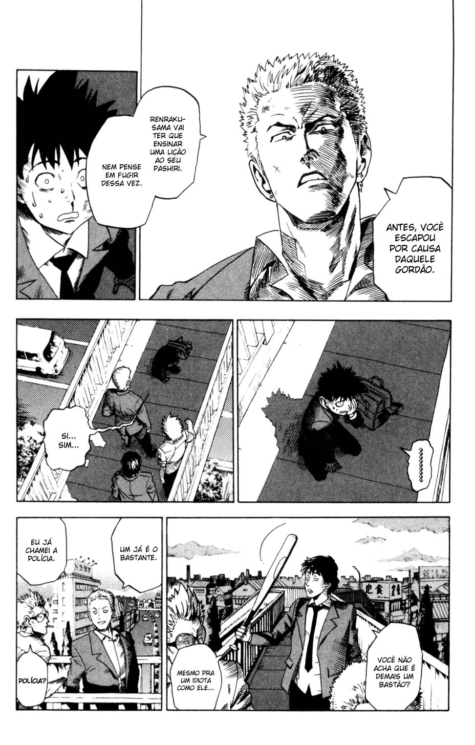 Eyeshield 21 O Homem com as Pernas de Ouro 第42页