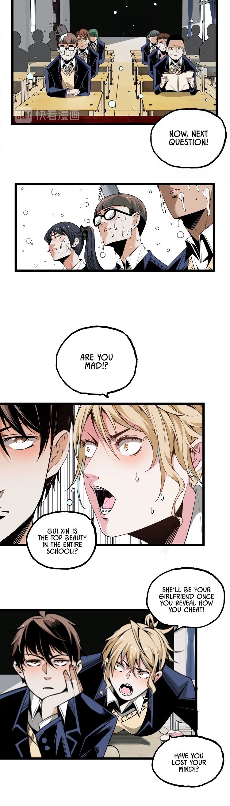 Ominous Liar A Team of Silly Super Powered Humans is here! 第14页