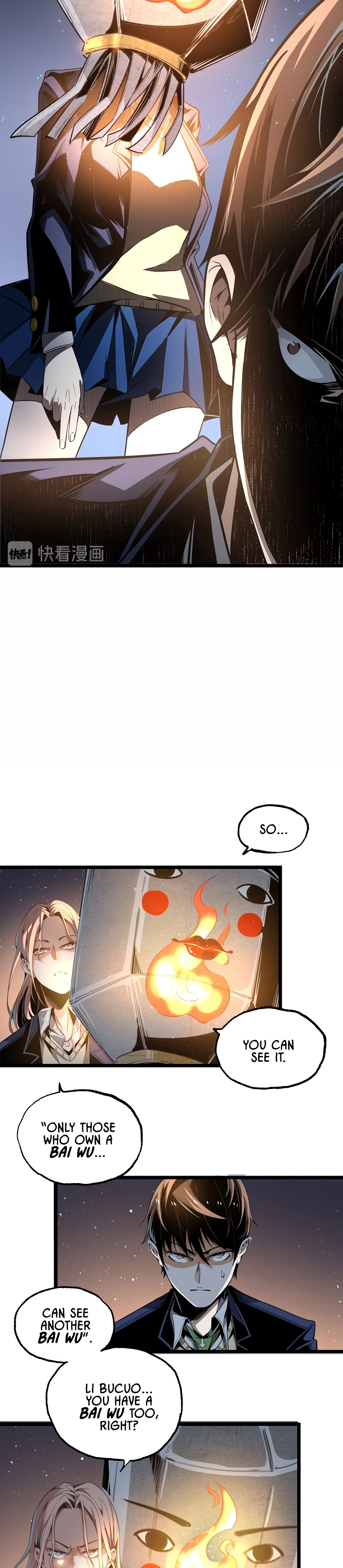 Ominous Liar A Team of Silly Super Powered Humans is here! 第25页