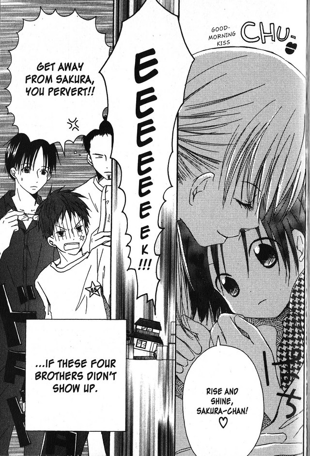 Oniichan to Issho Vol. 1 Ch. 2 第3页