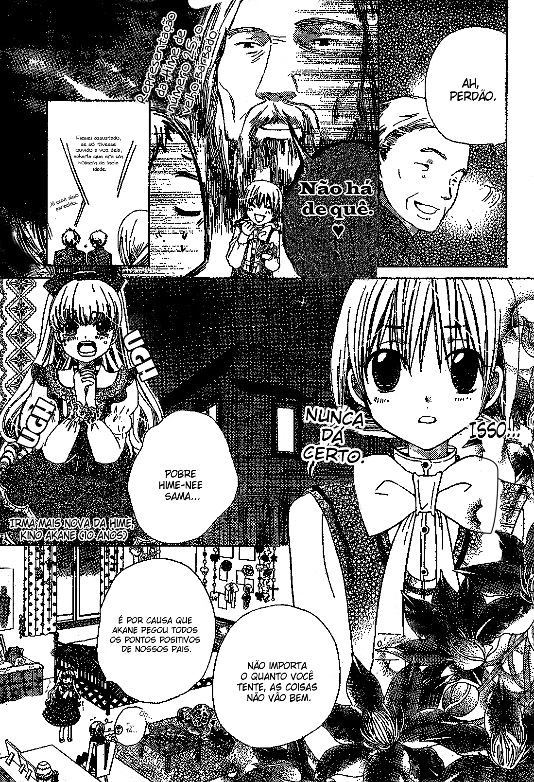 Seiyuu Ka! Vol. 1 Ch. 2 第14页