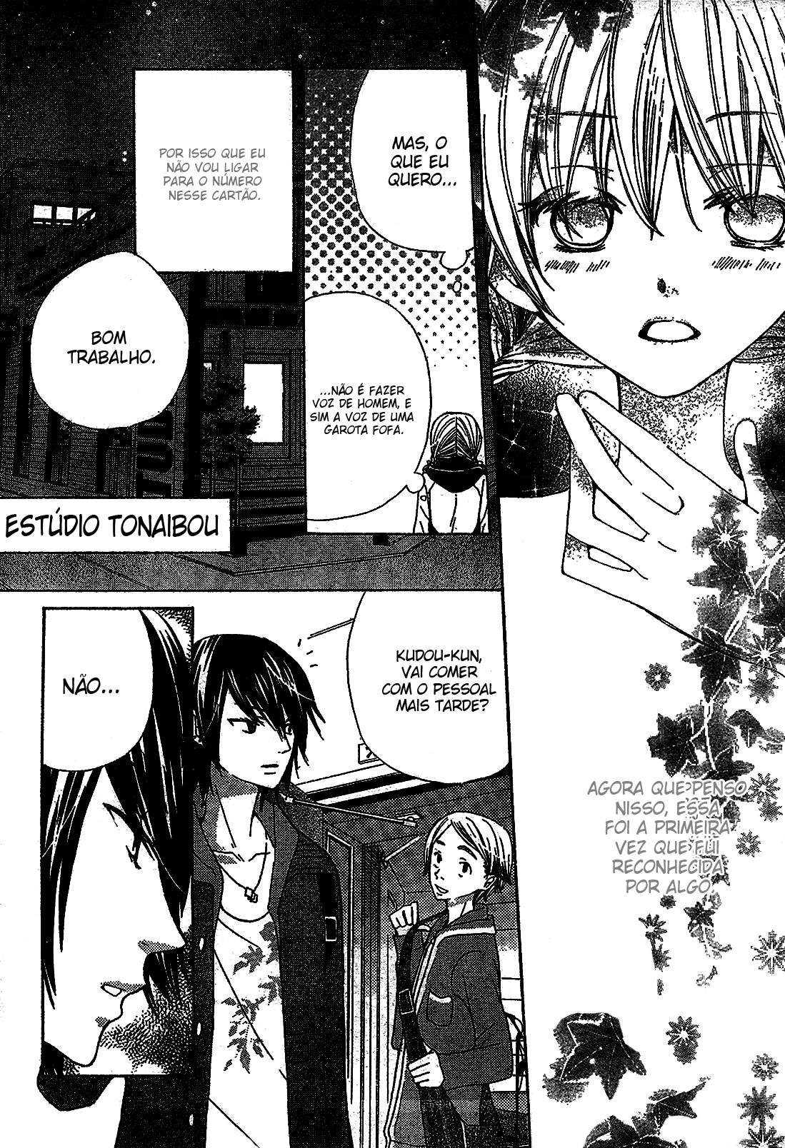 Seiyuu Ka! Vol. 1 Ch. 2 第17页