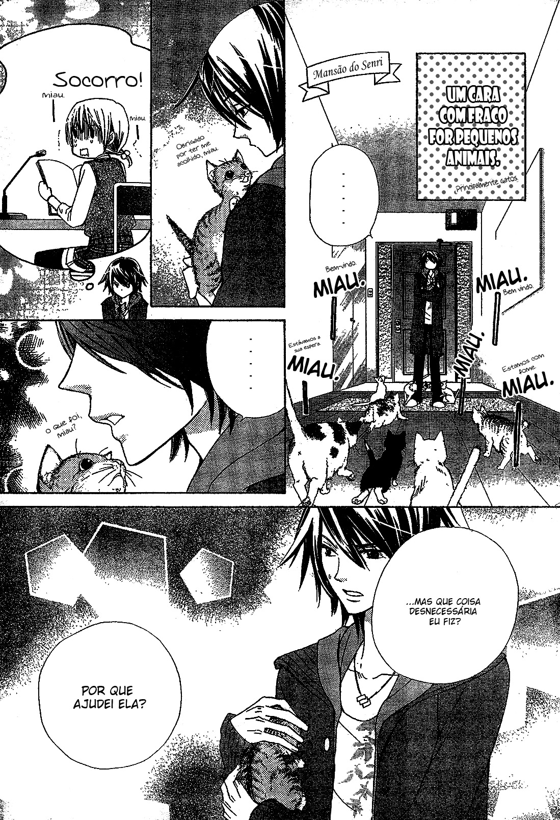 Seiyuu Ka! Vol. 1 Ch. 2 第19页