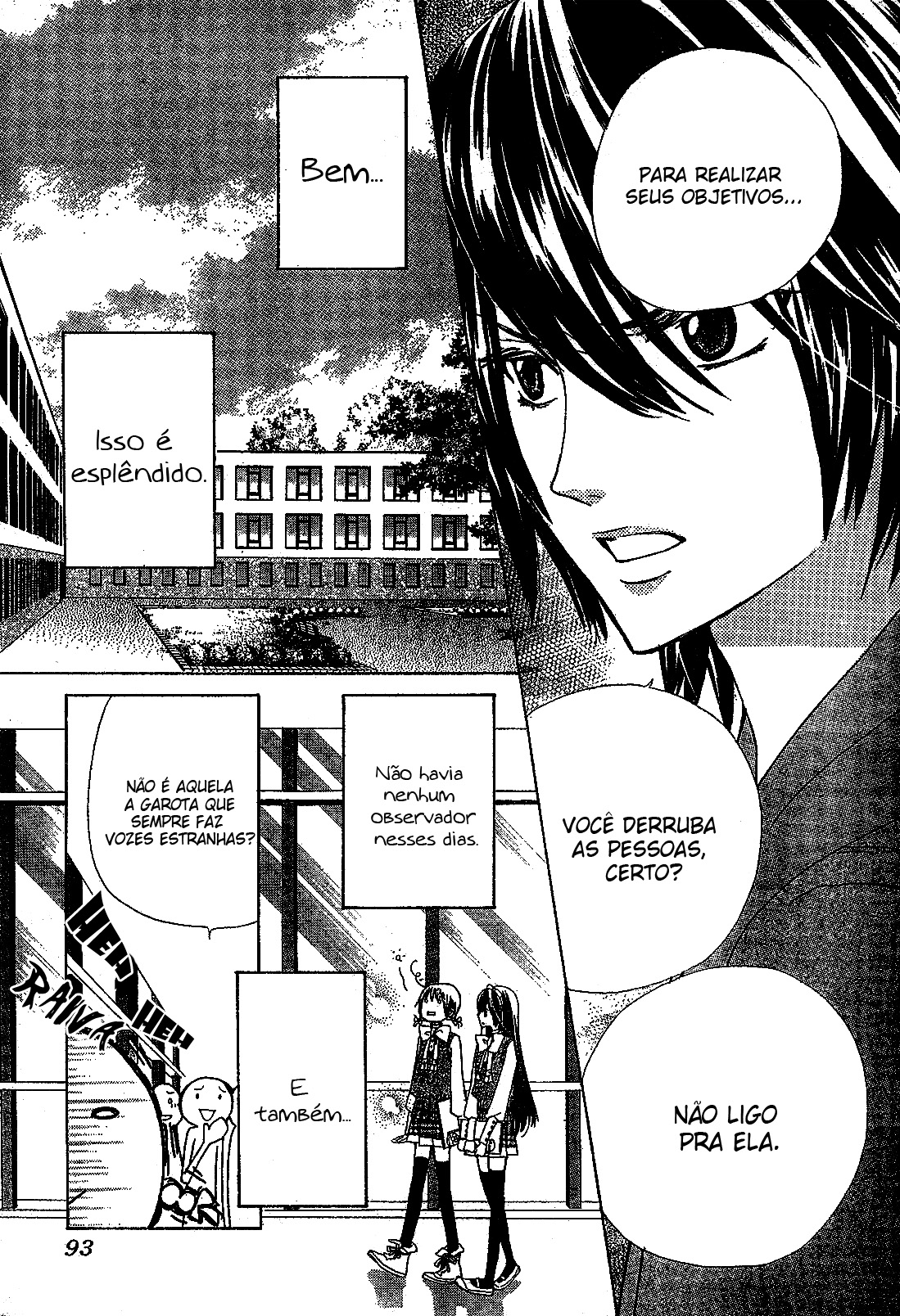 Seiyuu Ka! Vol. 1 Ch. 2 第20页