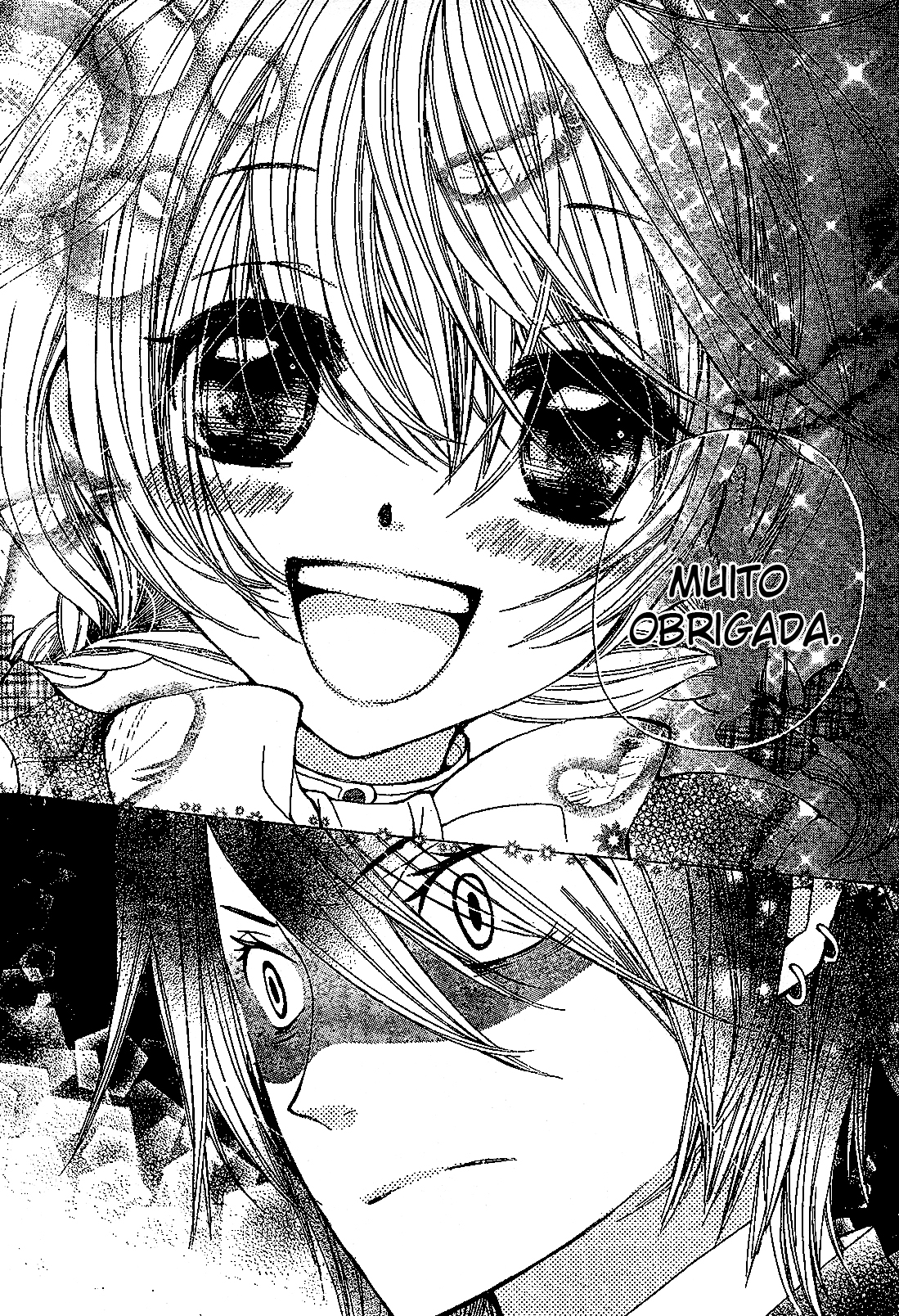 Seiyuu Ka! Vol. 1 Ch. 2 第26页