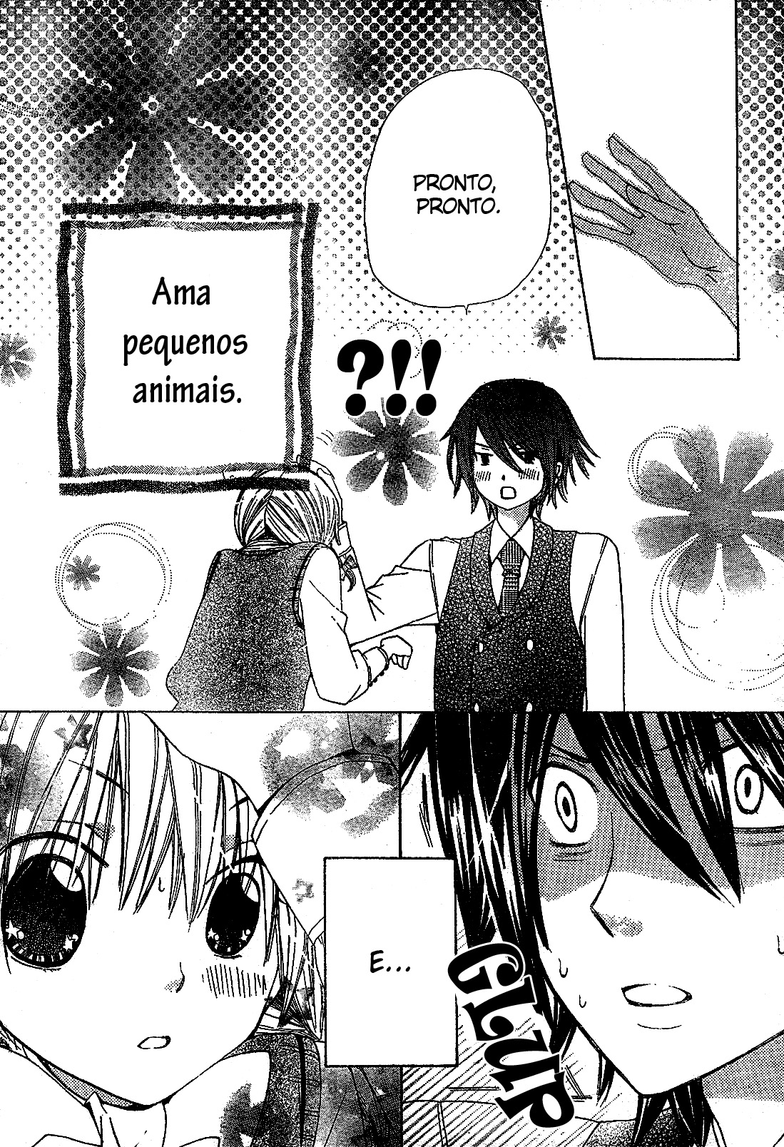 Seiyuu Ka! Vol. 1 Ch. 2 第31页