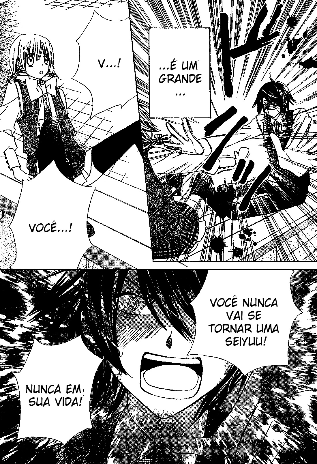 Seiyuu Ka! Vol. 1 Ch. 2 第32页