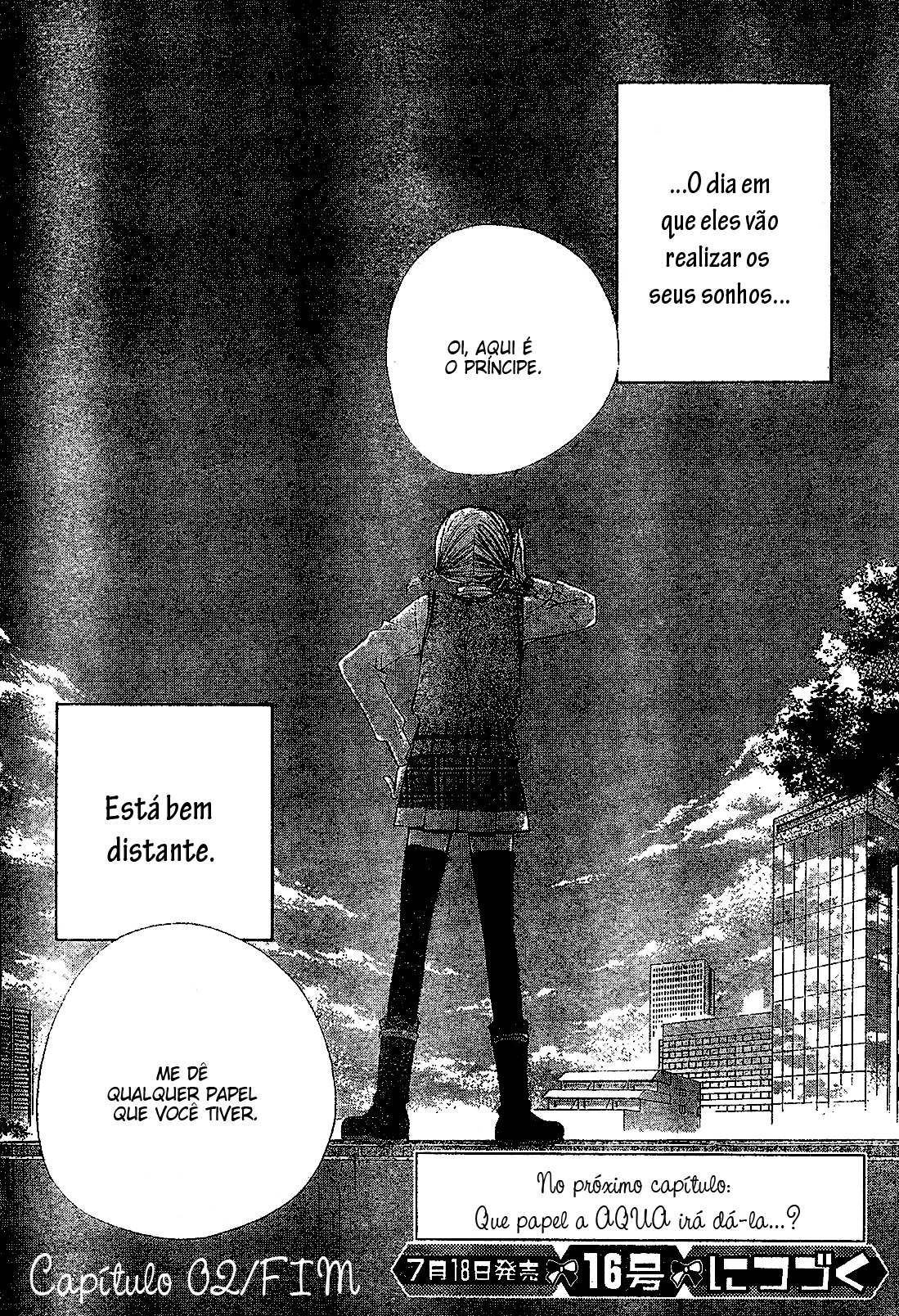 Seiyuu Ka! Vol. 1 Ch. 2 第35页