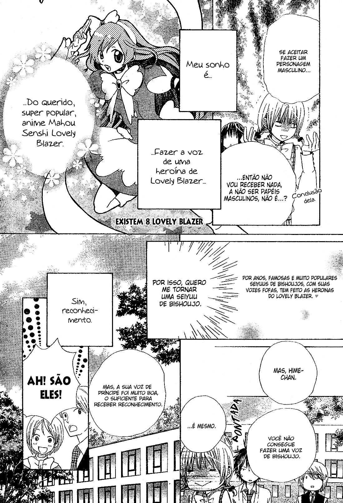 Seiyuu Ka! Vol. 1 Ch. 2 第7页