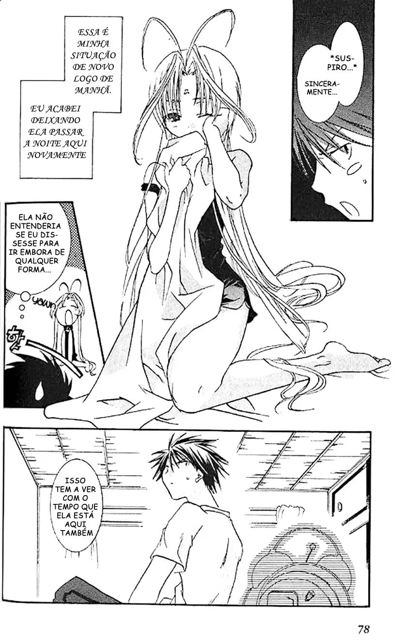 DearS Vol. 1 Ch. 3 第6页