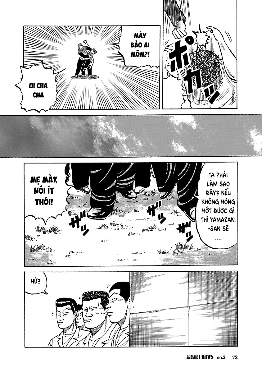 Shinsouban Crows Xin lỗi Mako 第12页