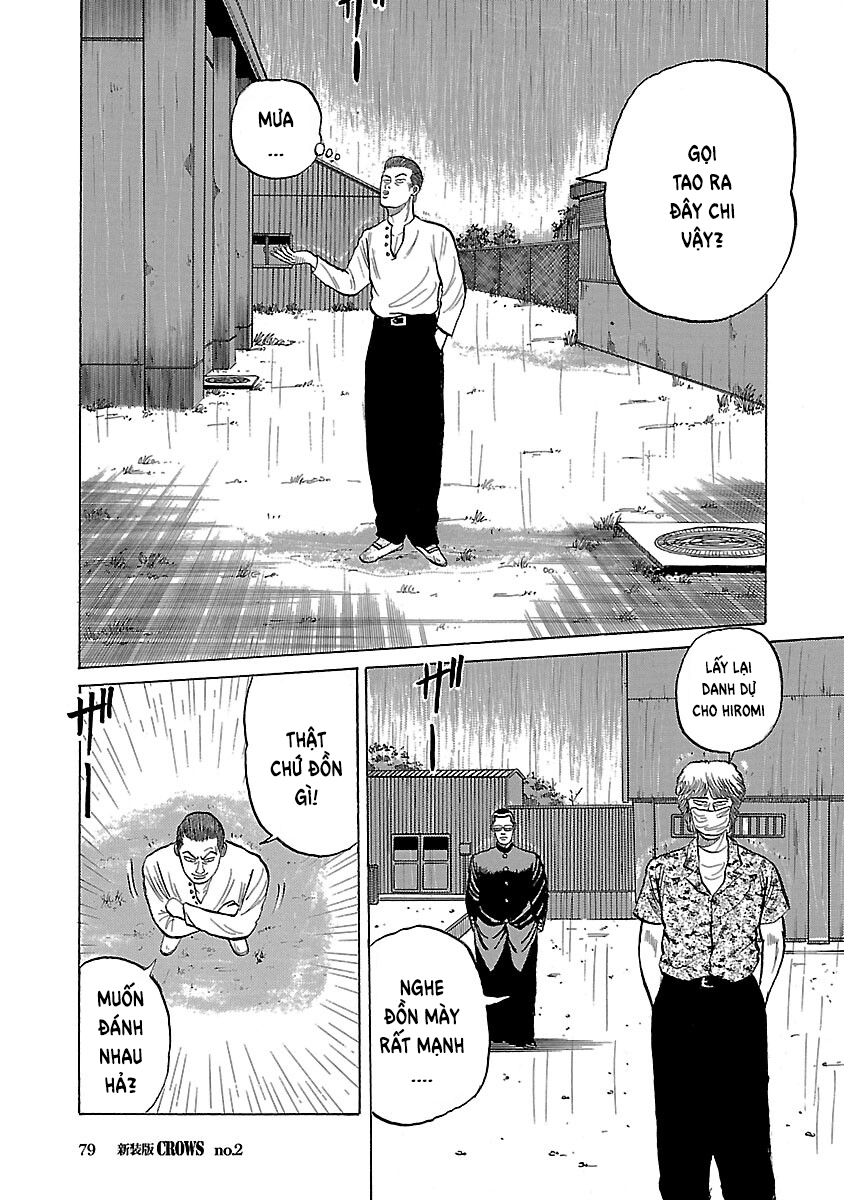 Shinsouban Crows Xin lỗi Mako 第19页