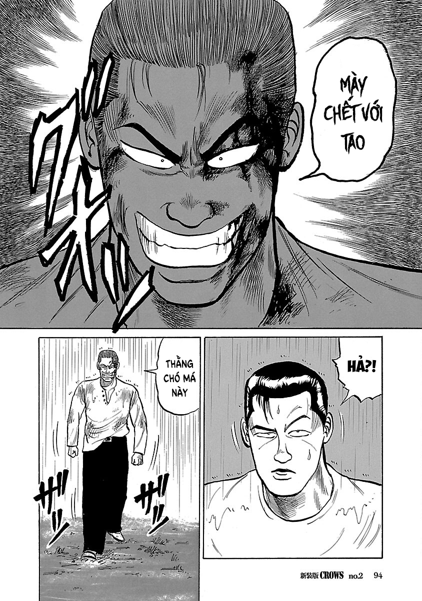 Shinsouban Crows Xin lỗi Mako 第34页