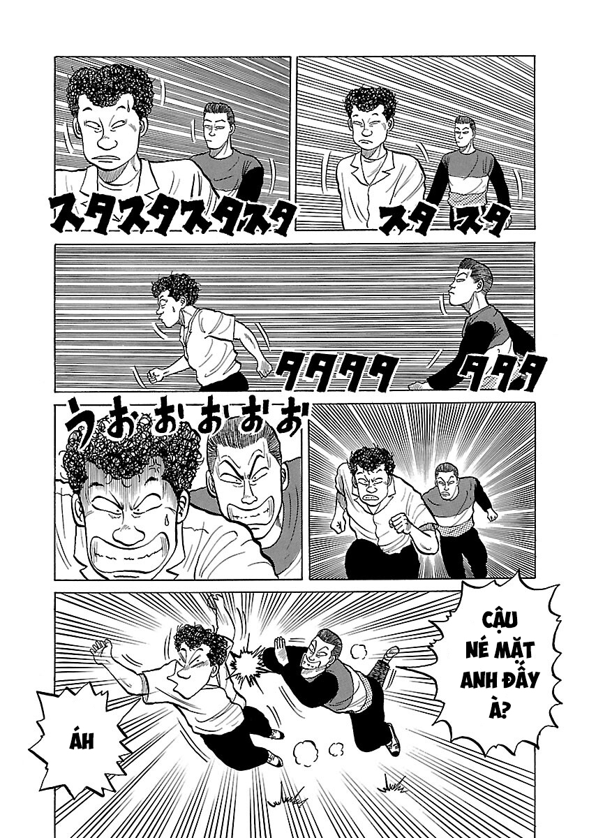 Shinsouban Crows Xin lỗi Mako 第5页