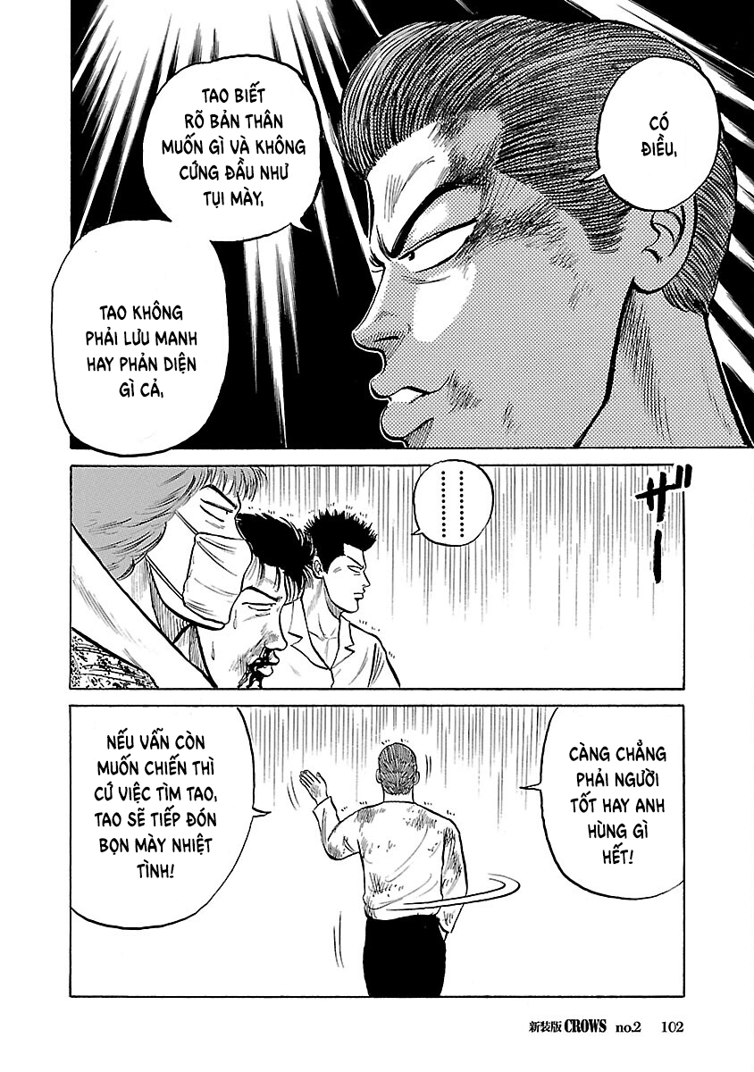 Shinsouban Crows Xin lỗi Mako 第42页