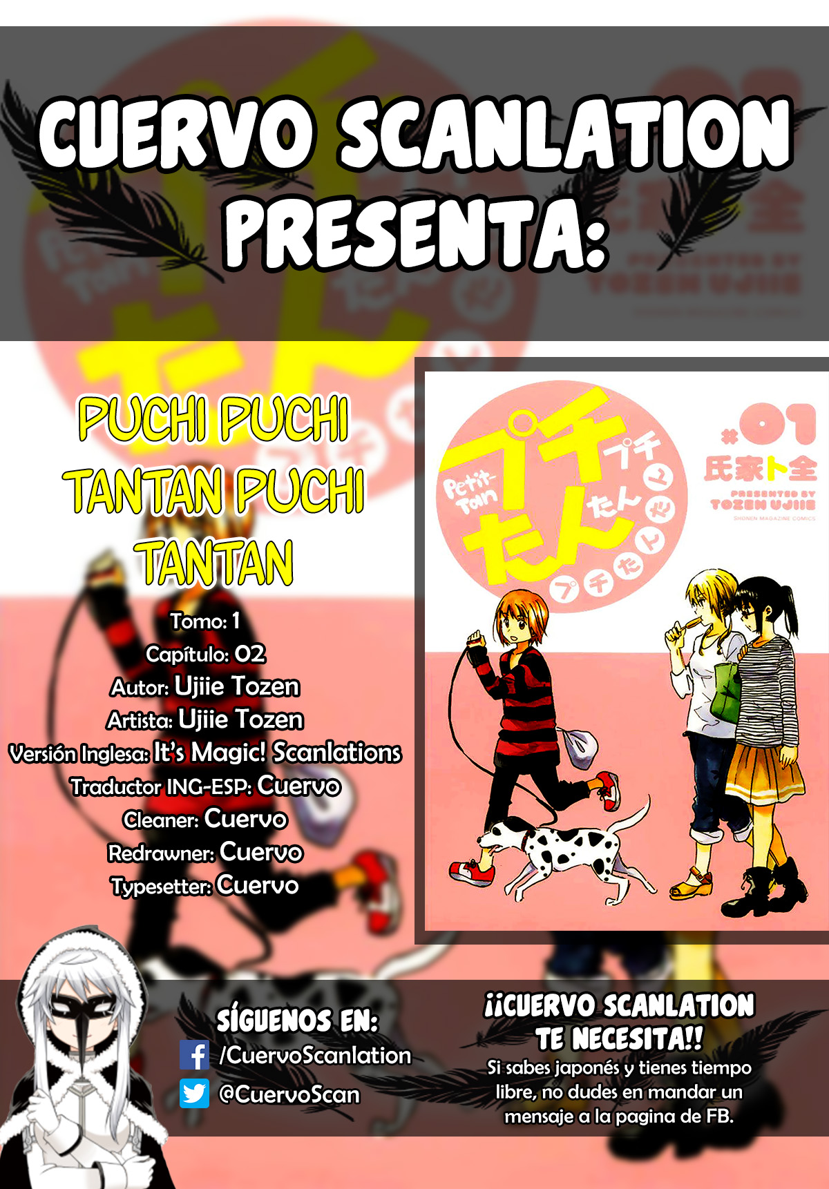Petit Petit Tantan Petit Tantan Rubia Astuta 第1页