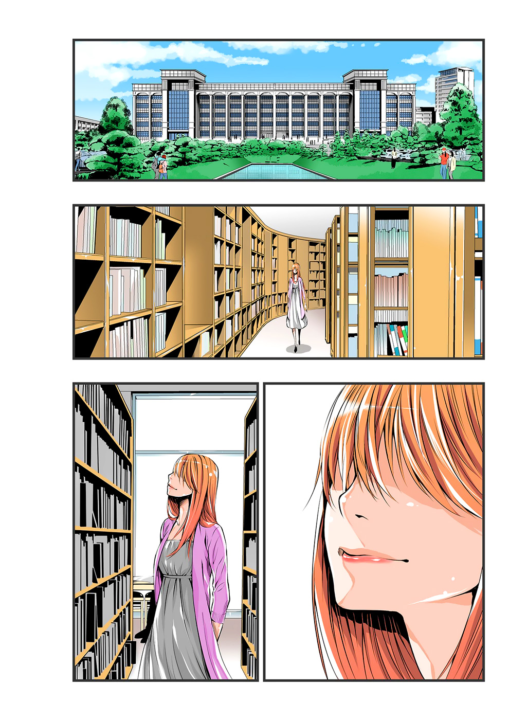 BUILDER Ch. 1 第2页