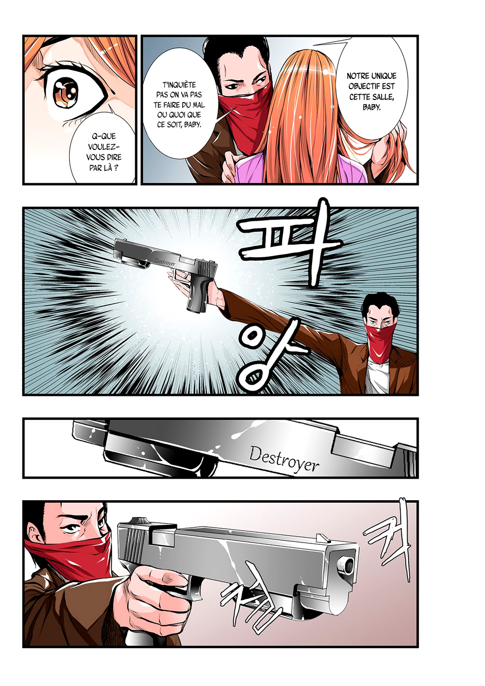 BUILDER Ch. 1 第11页