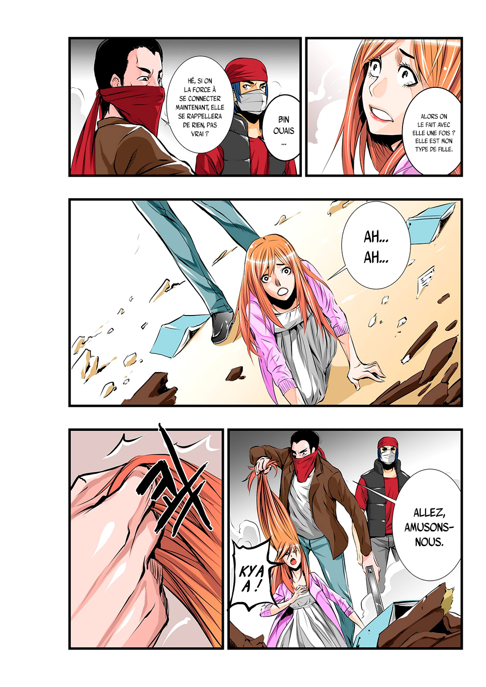 BUILDER Ch. 1 第13页
