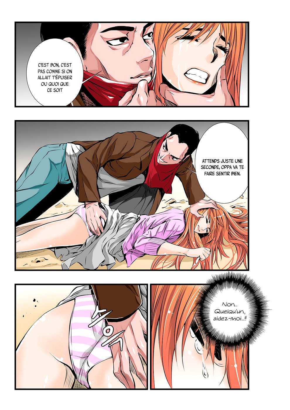 BUILDER Ch. 1 第14页