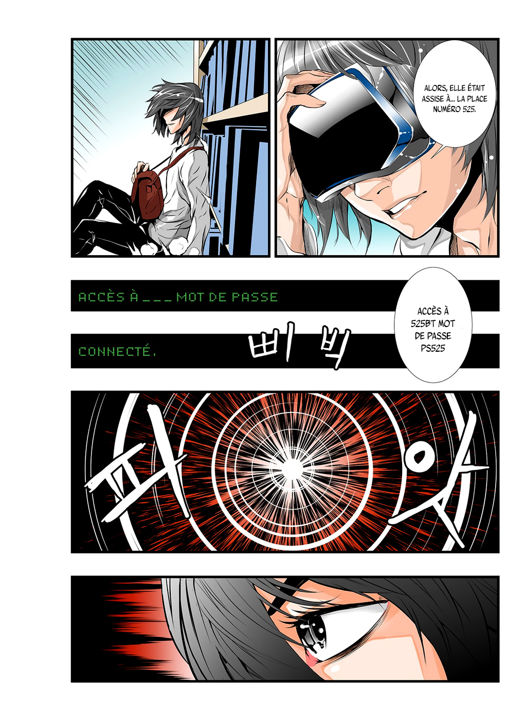 BUILDER Ch. 1 第8页