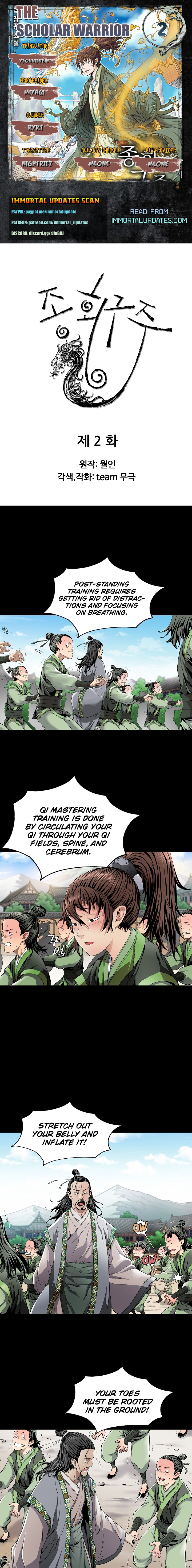 The Scholar Warrior Ch. 2 第1页