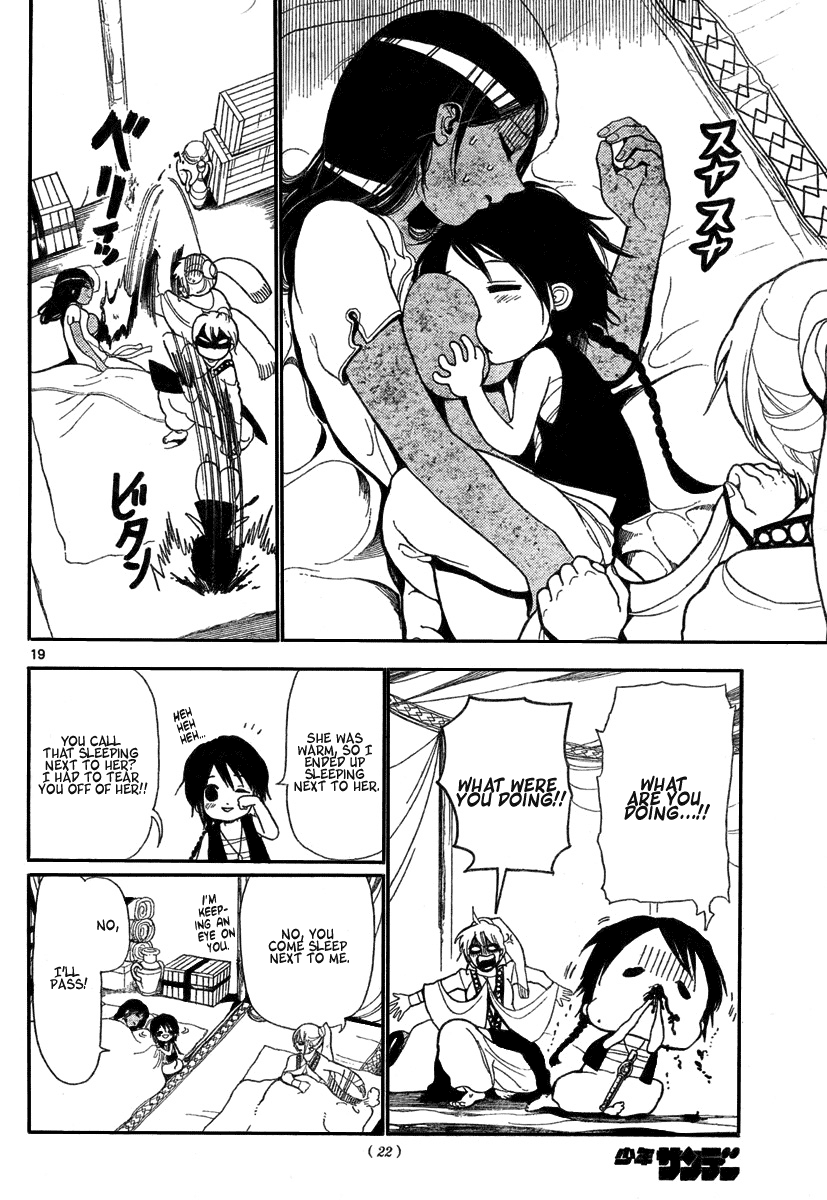 Magi His Name is Aladdin 第19页