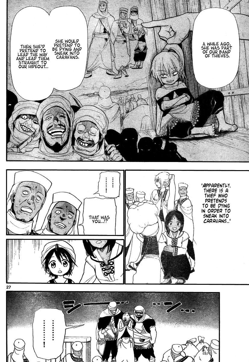Magi His Name is Aladdin 第27页