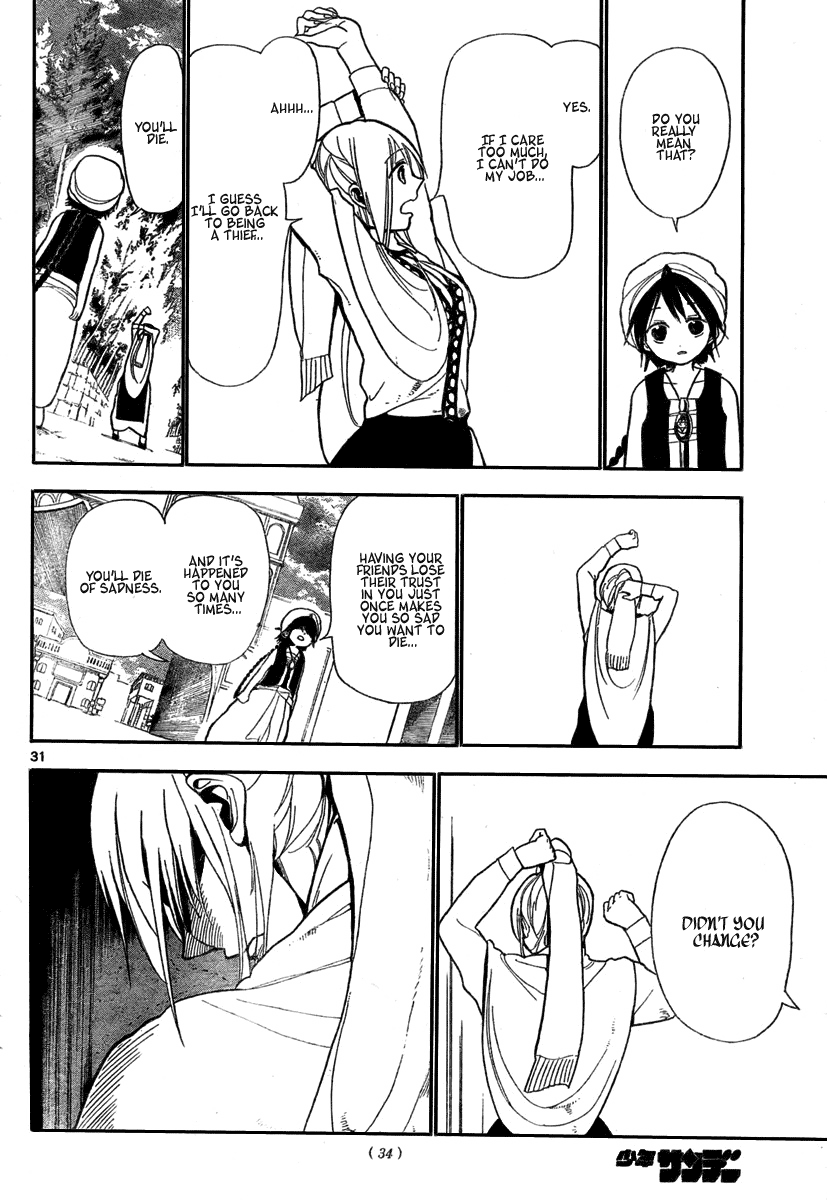 Magi His Name is Aladdin 第31页