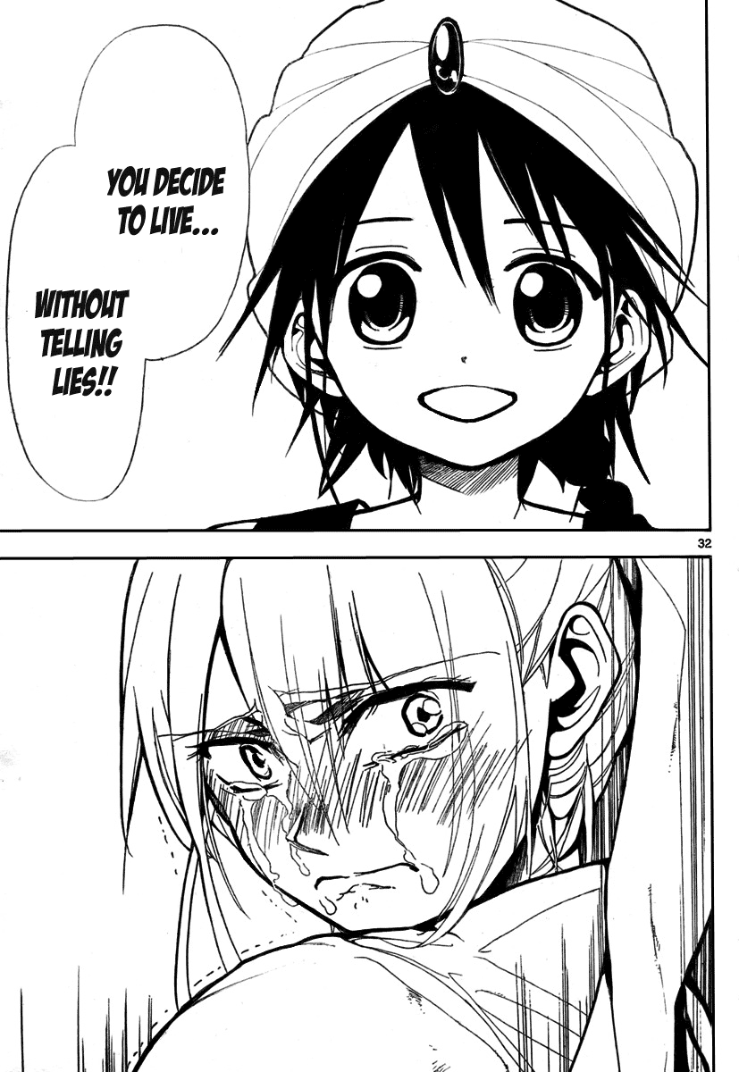Magi His Name is Aladdin 第32页