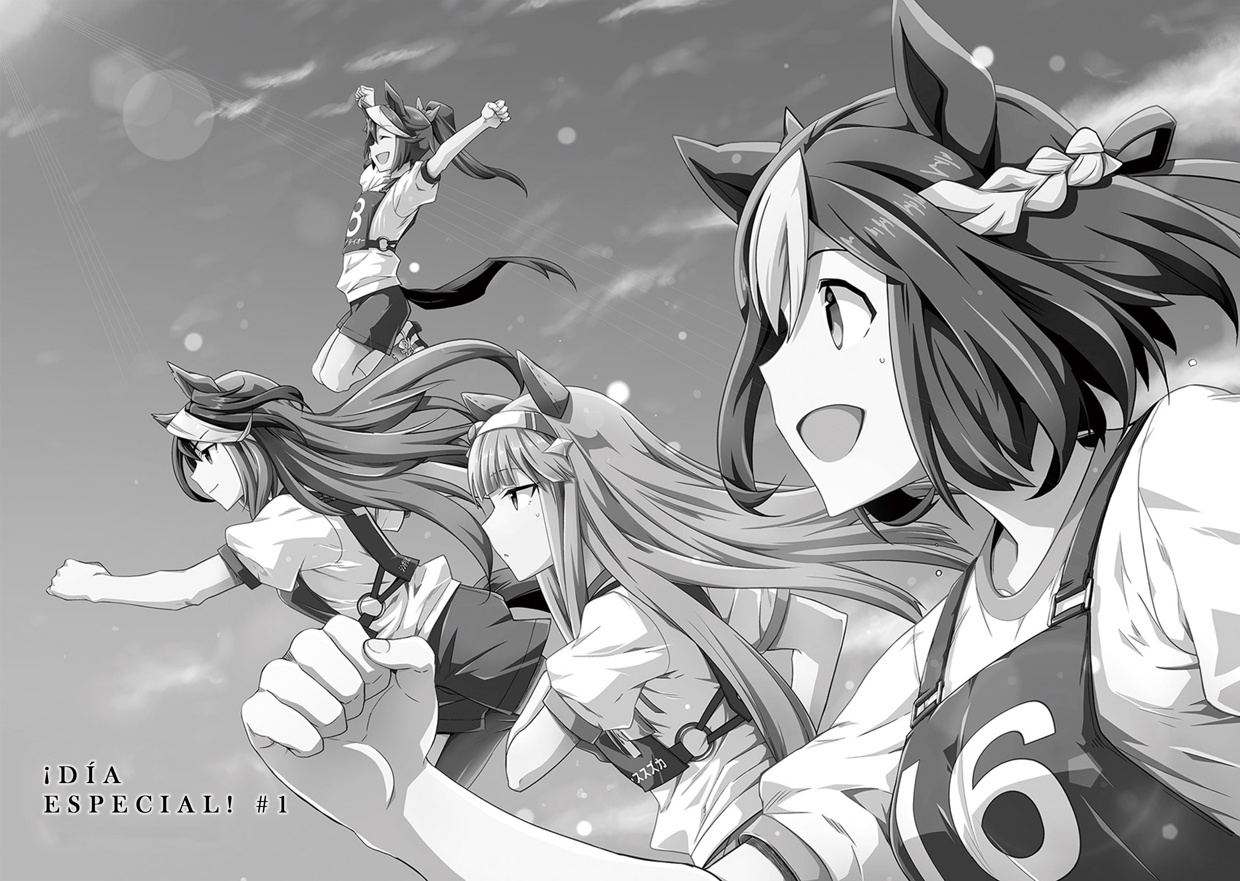 Starting Gate! Uma Musume Pretty Derby Un Día Especial #1 第9页