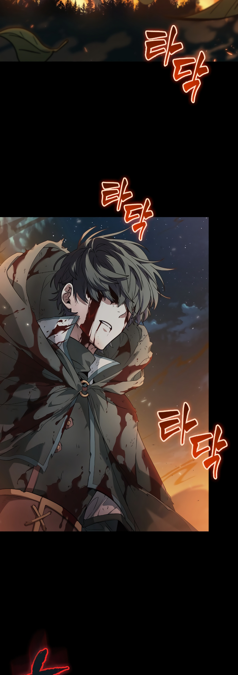 Choehu ui Moheomga Ch. 1 第18页