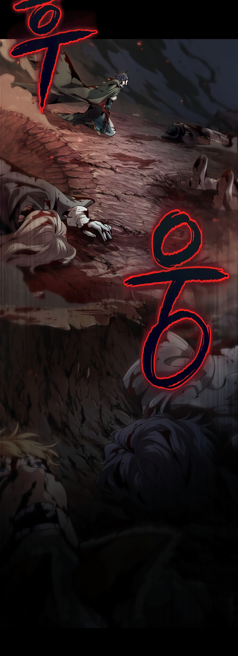 Choehu ui Moheomga Ch. 1 第19页