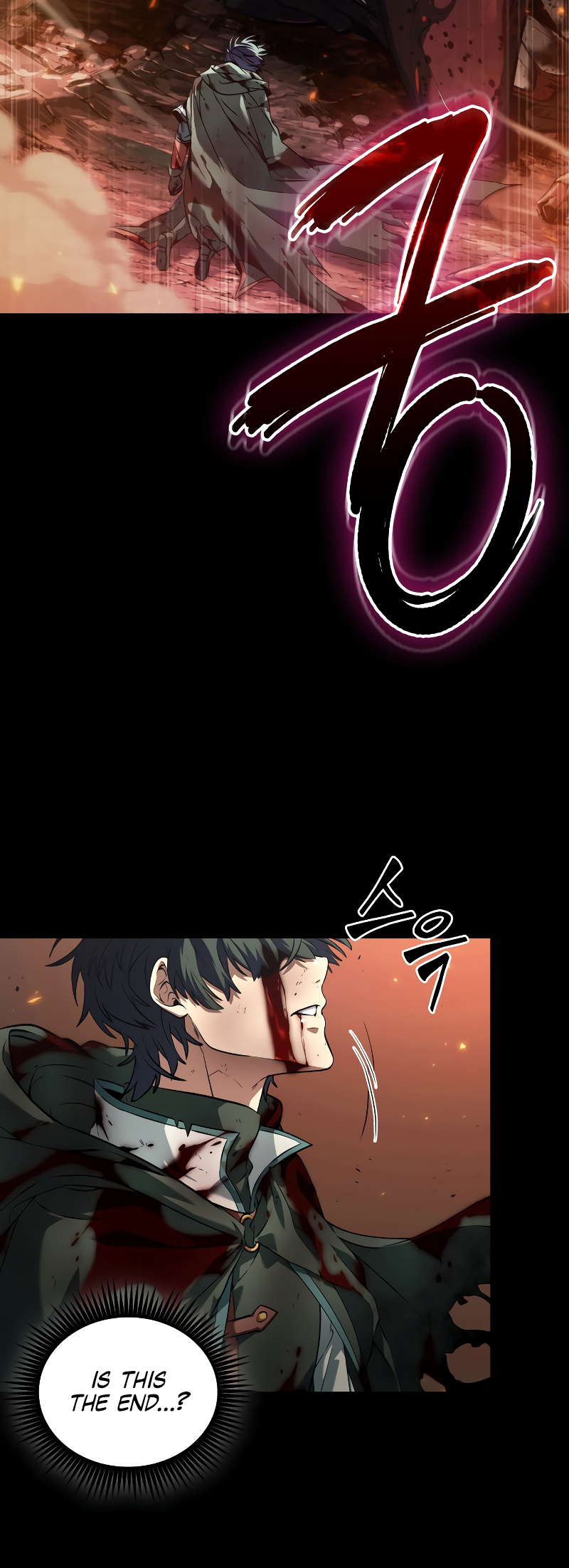 Choehu ui Moheomga Ch. 1 第21页